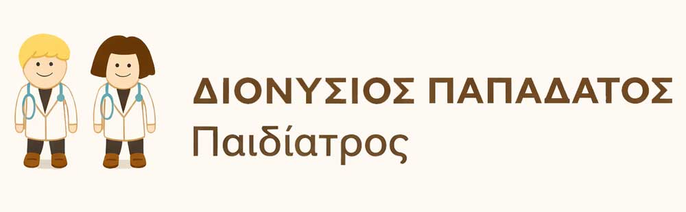 Παπαδάτος Διονύσιος